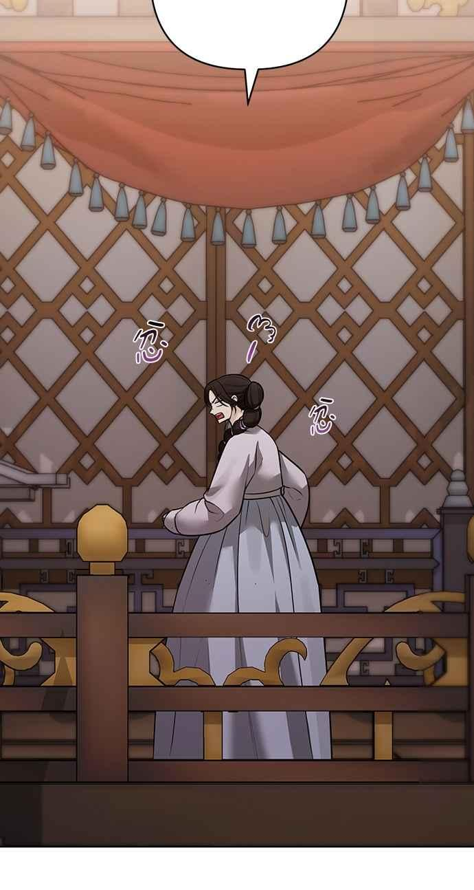 第34话 第50页