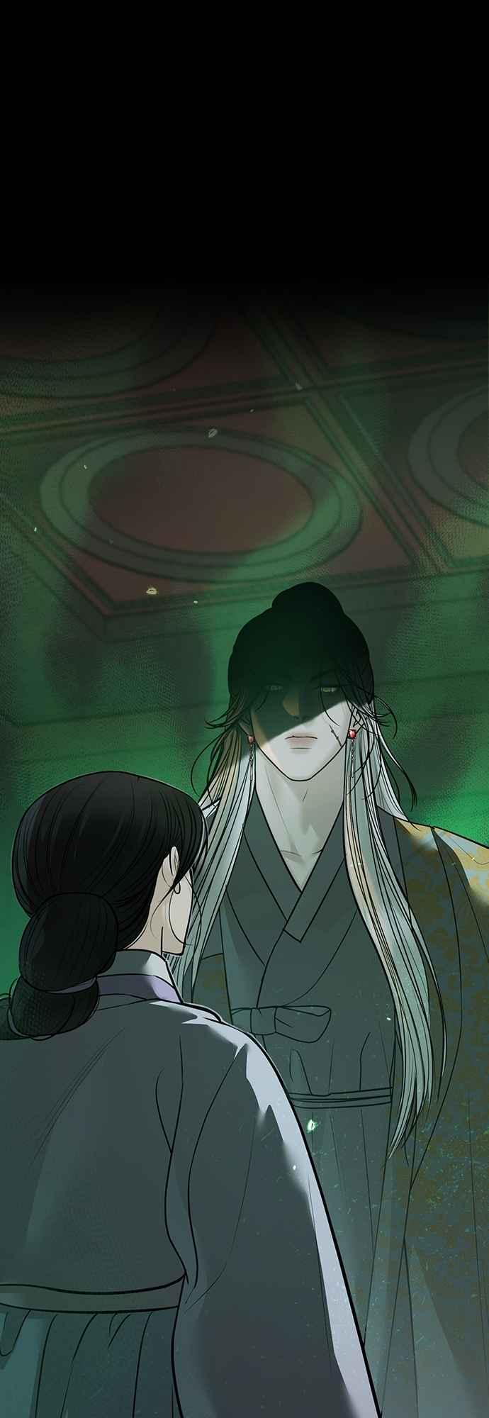 第34话 第75页