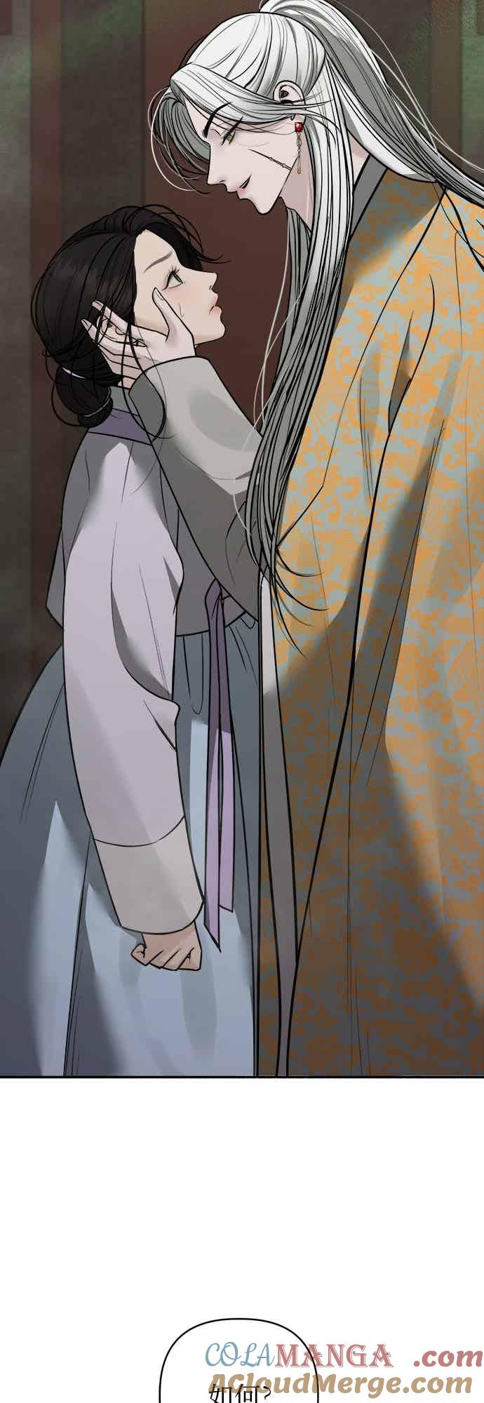 第35话 第13页
