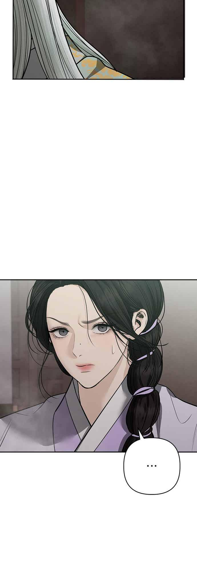第35话 第20页