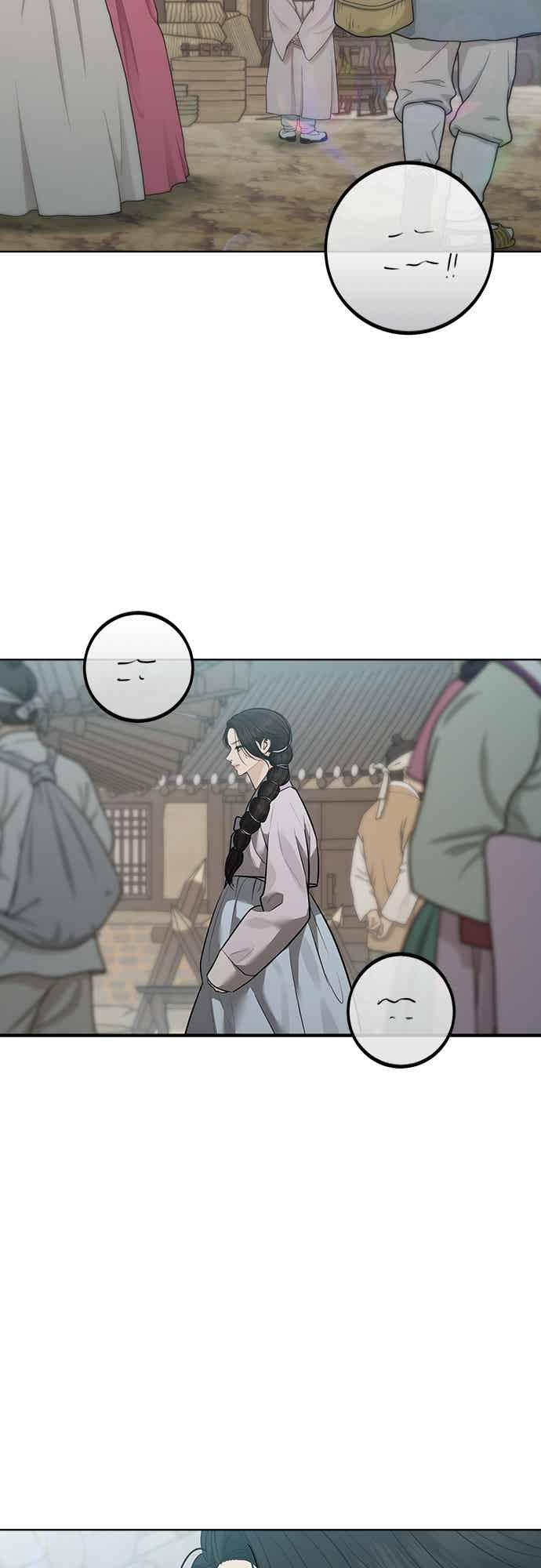 第35话 第45页