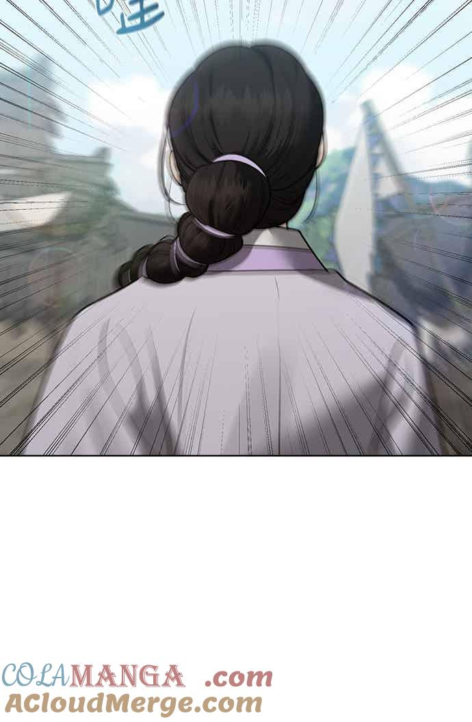 第35话 第52页