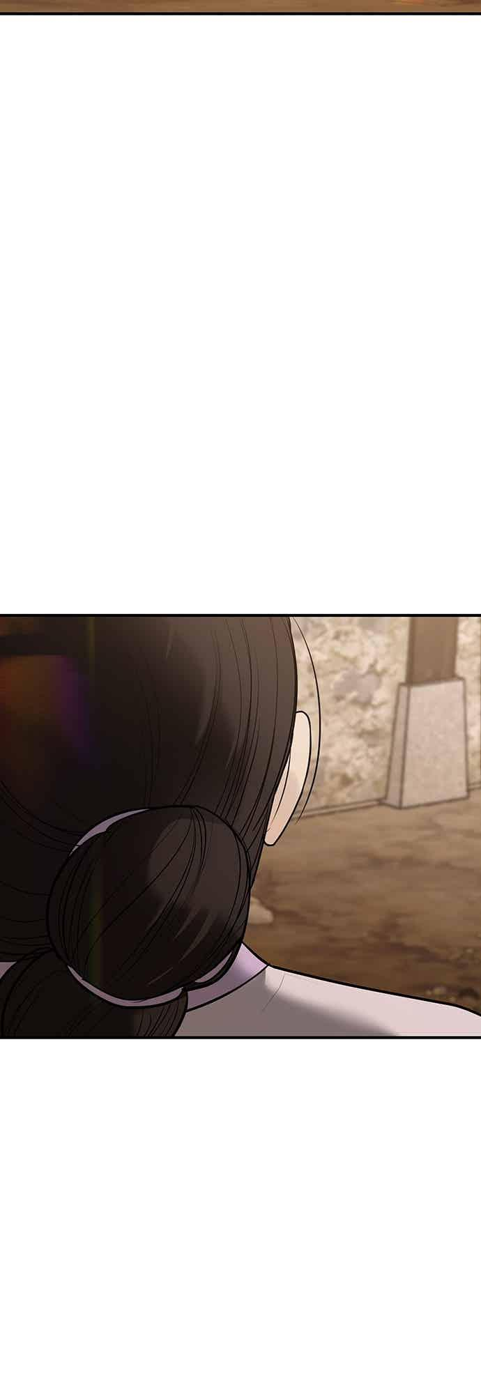 第35话 第71页