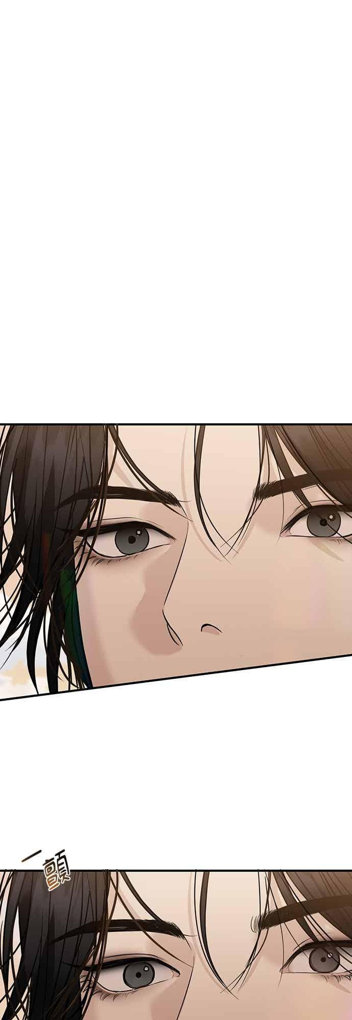 第35话 第72页