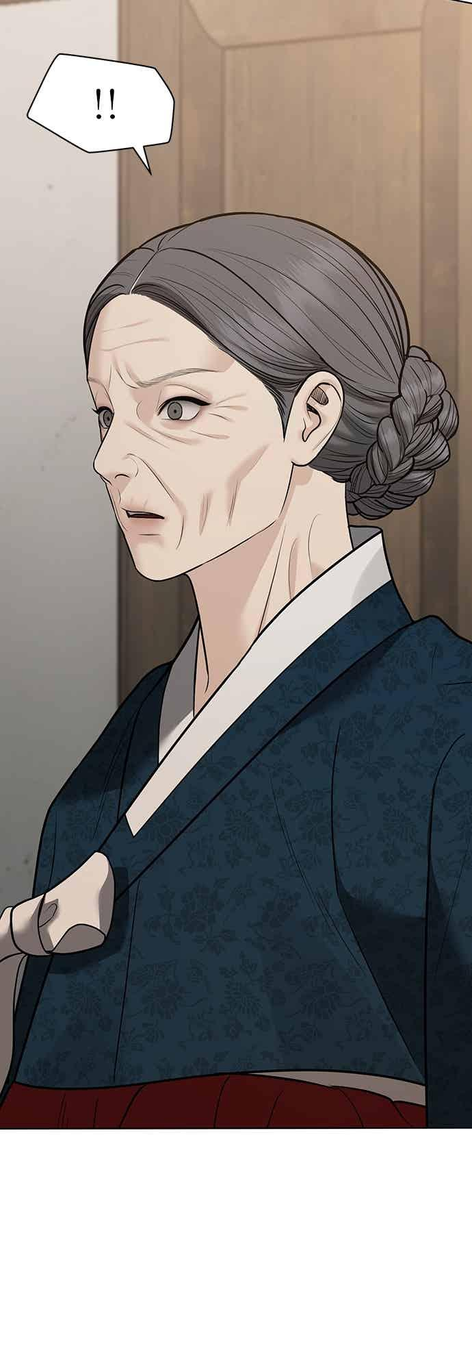 第36话 第9页