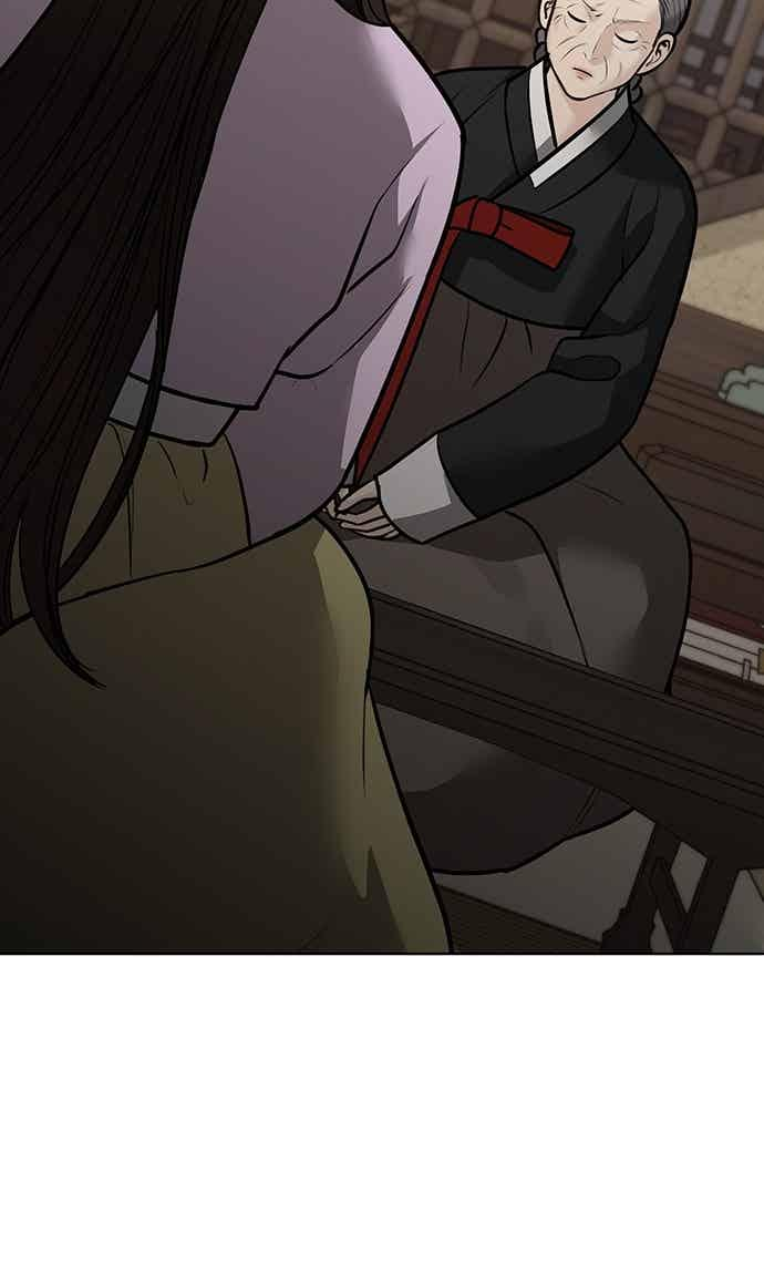 第36话 第23页
