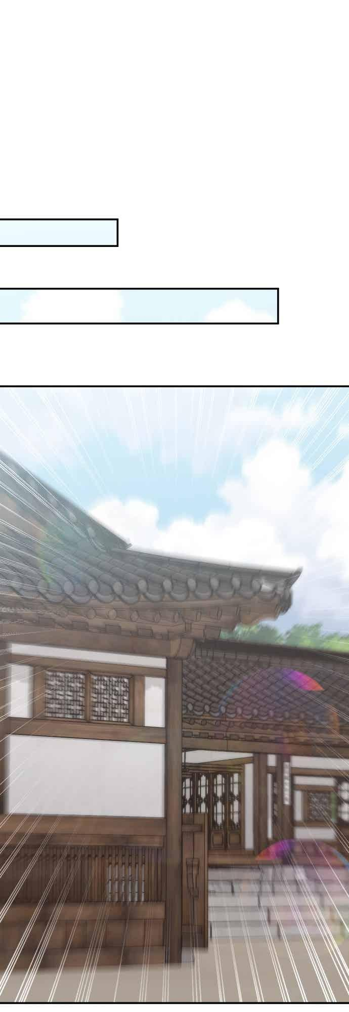 第36话 第42页