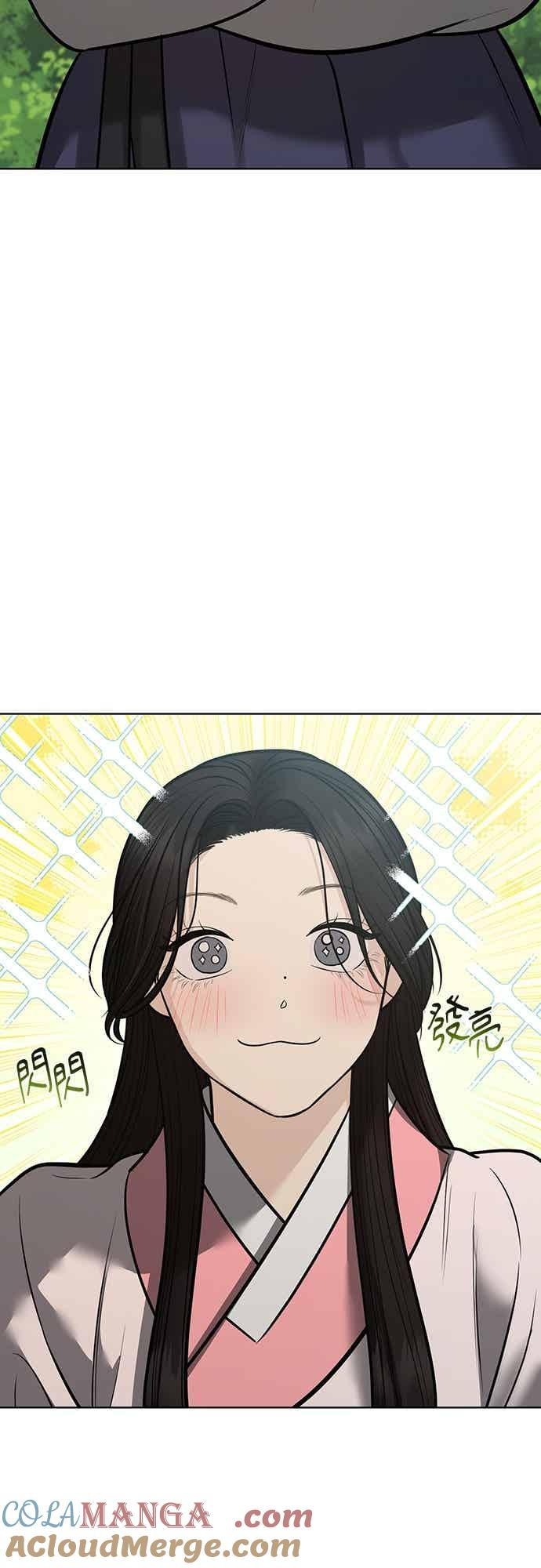 第36话 第52页