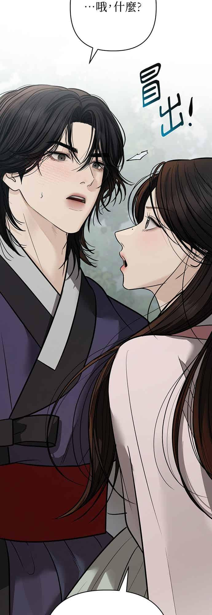 第36话 第65页