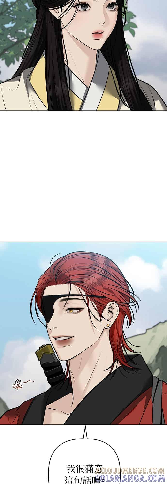 第38话 第19页