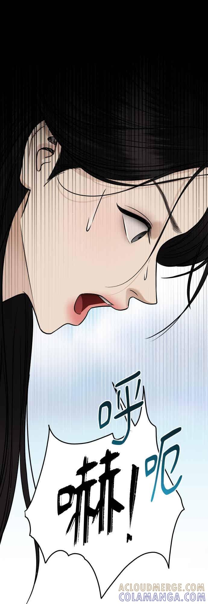 第38话 第37页