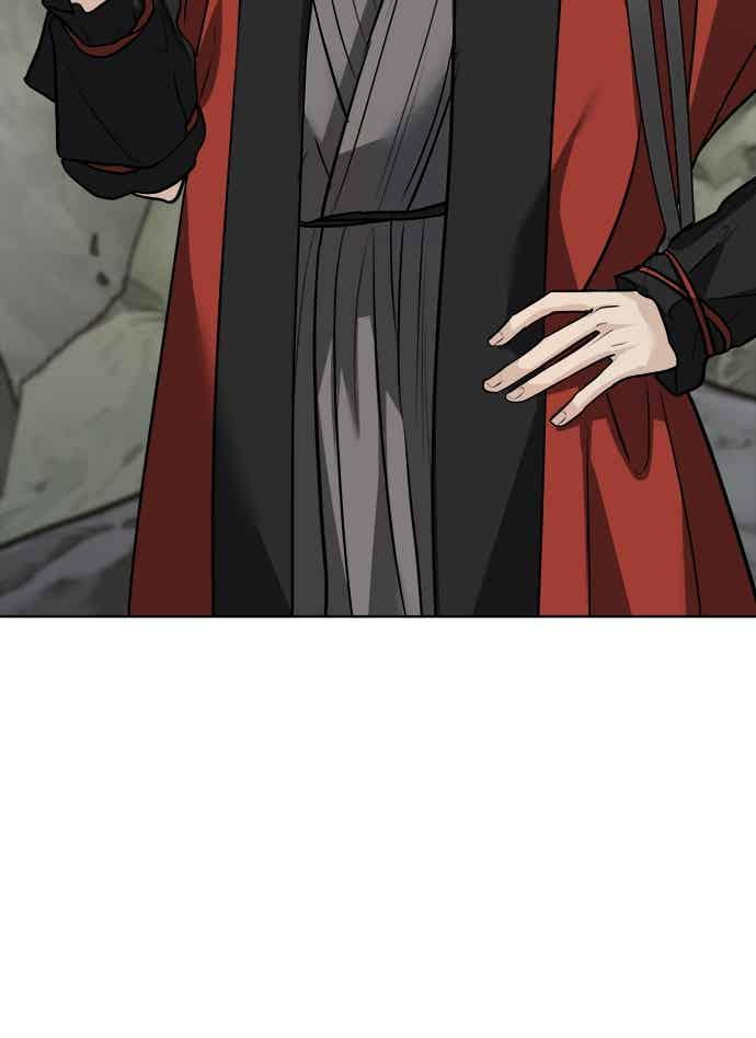 第38话 第44页