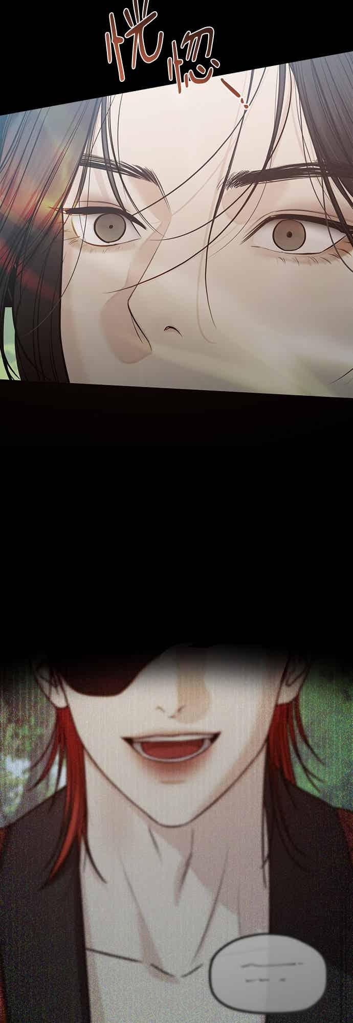 第38话 第63页