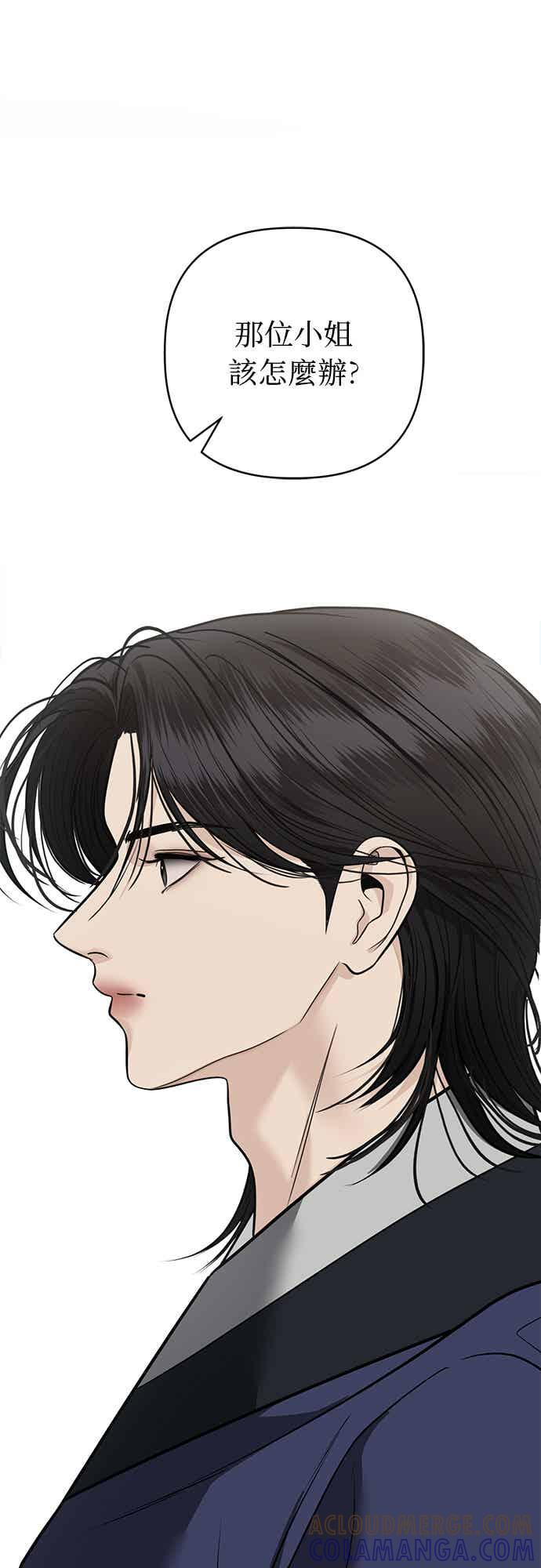第39话 第49页