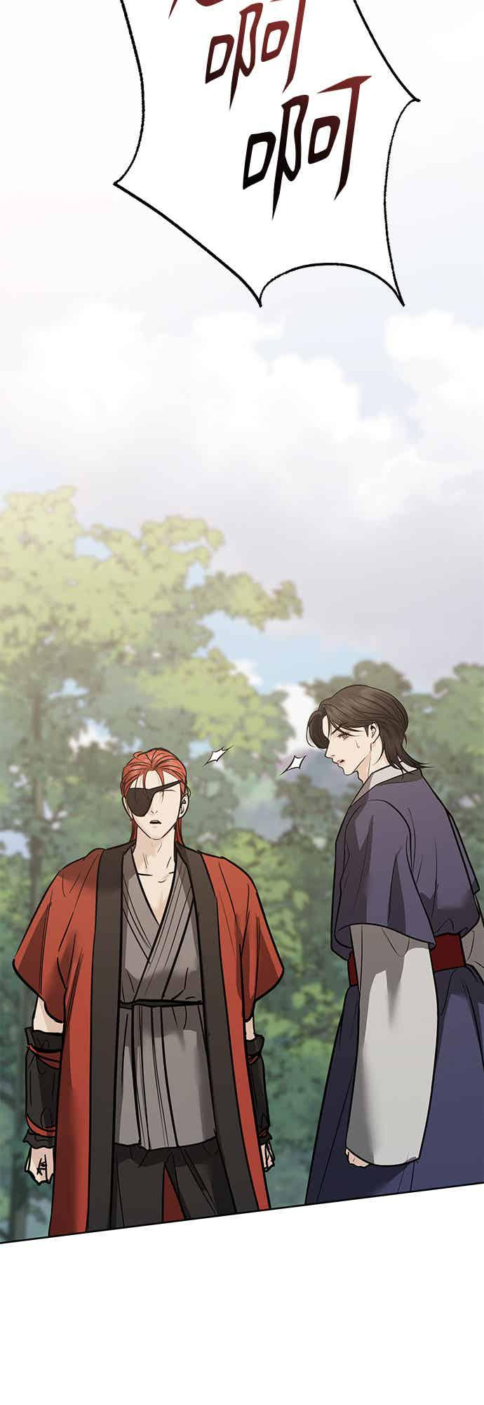 第39话 第51页