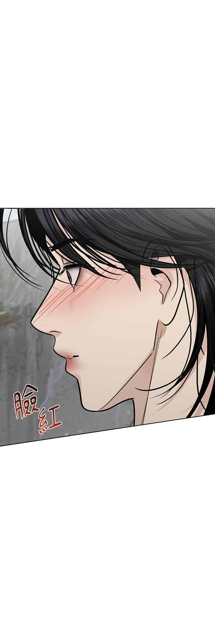 第39话 第57页