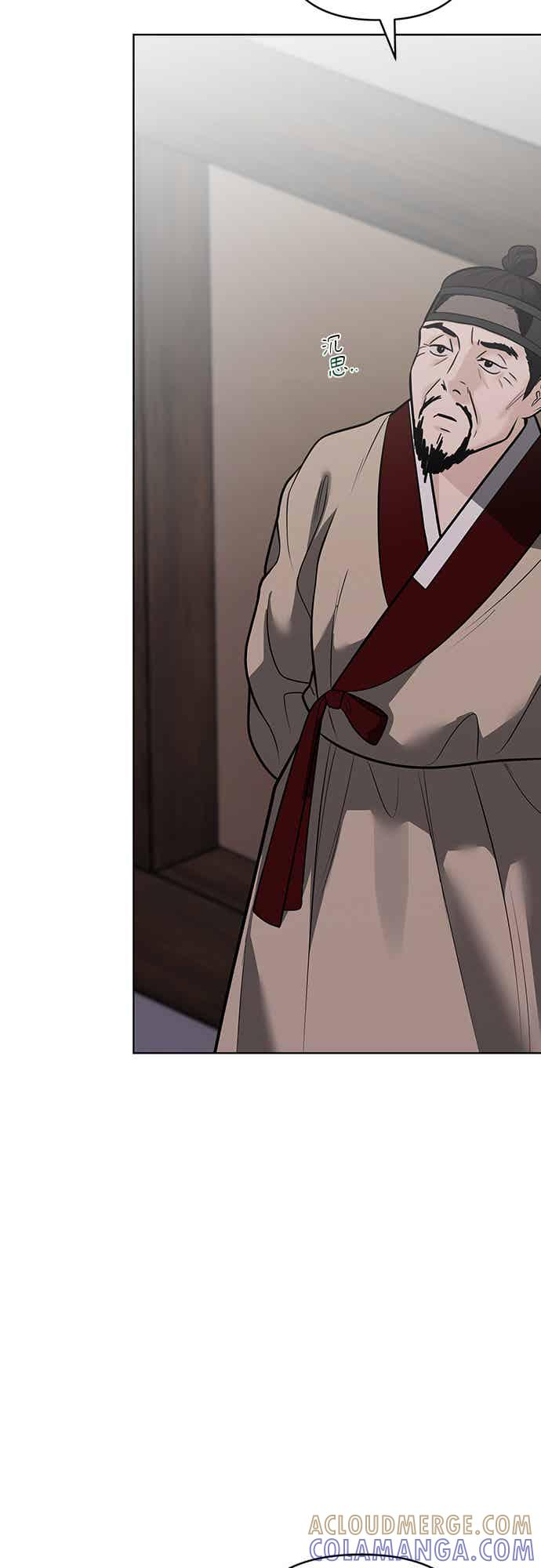 第39话 第64页