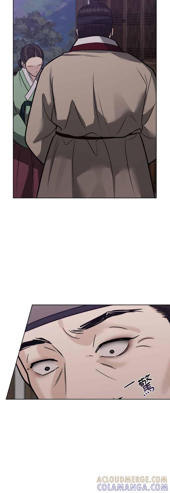 第39话 第70页