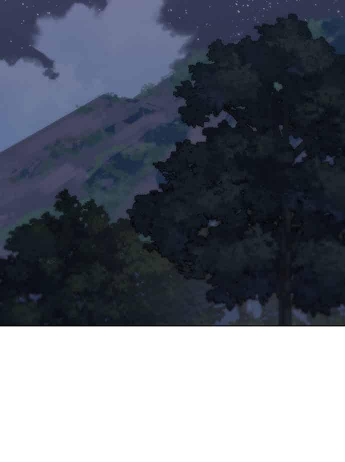 第39话 第74页