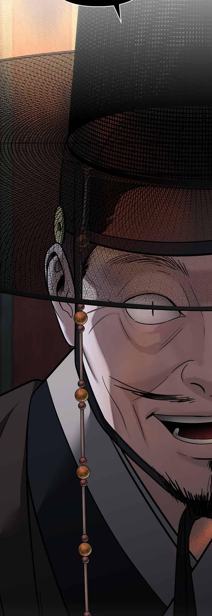 第39话 第80页