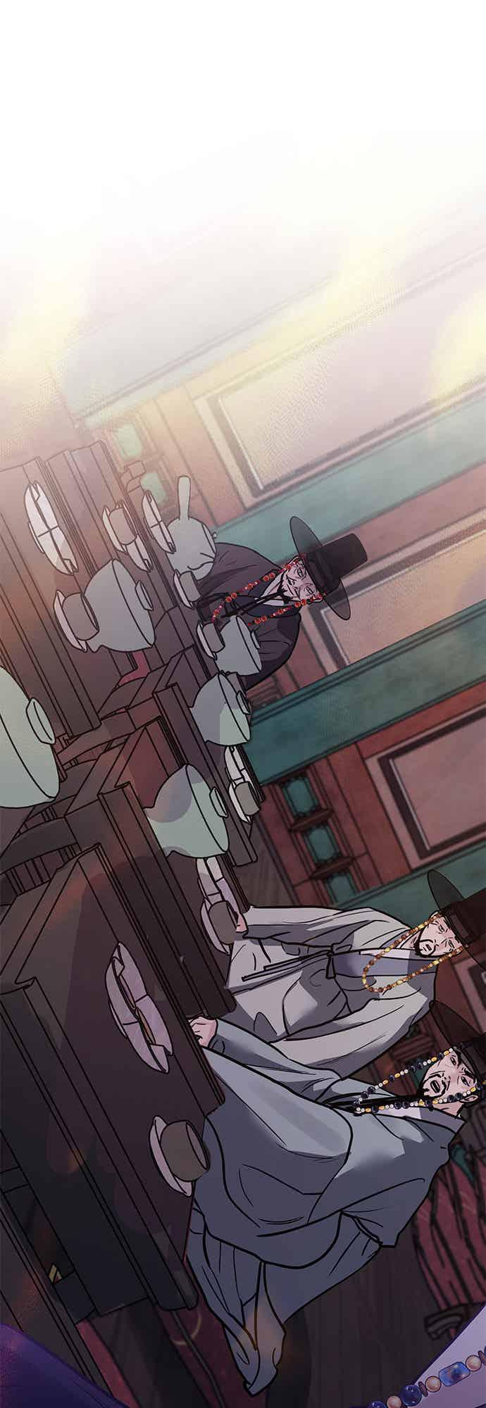 第39话 第83页