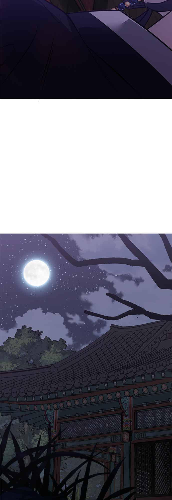 第39话 第84页