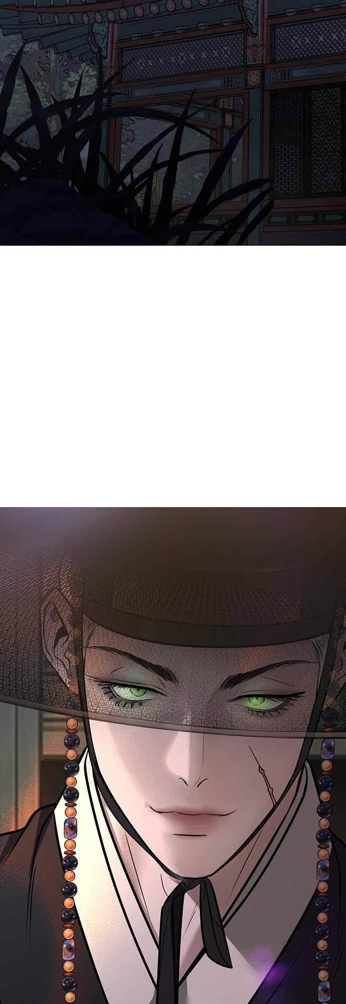第40话 第3页