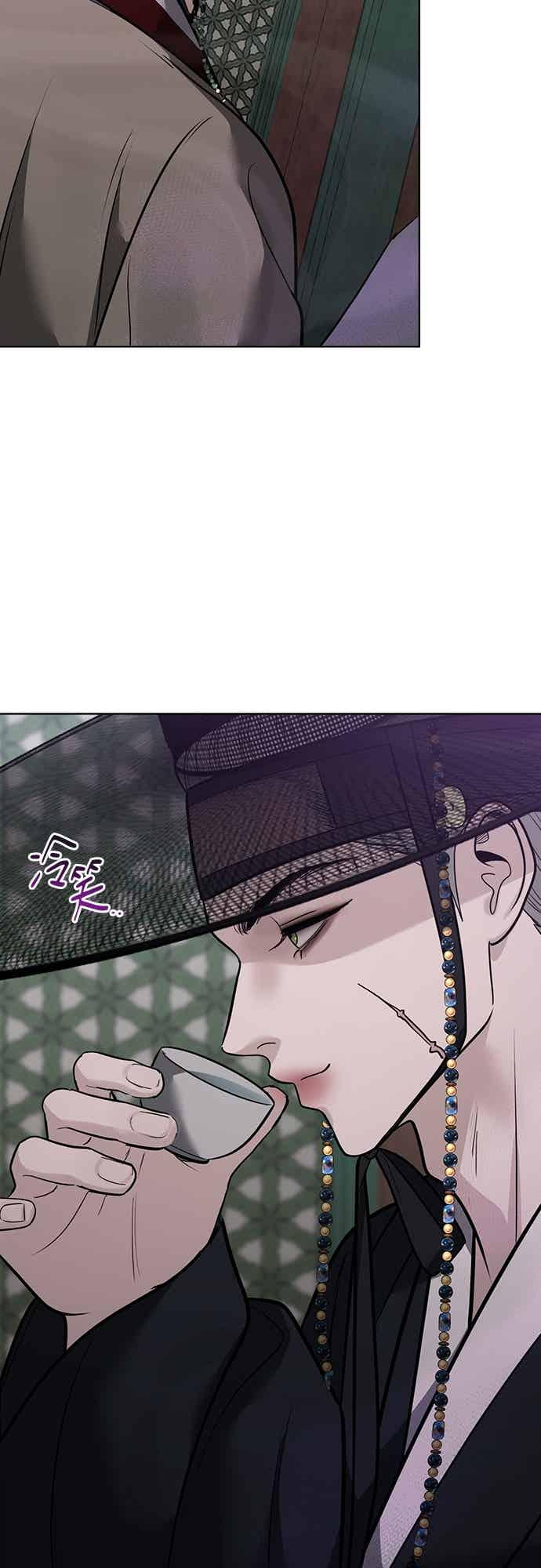 第40话 第30页