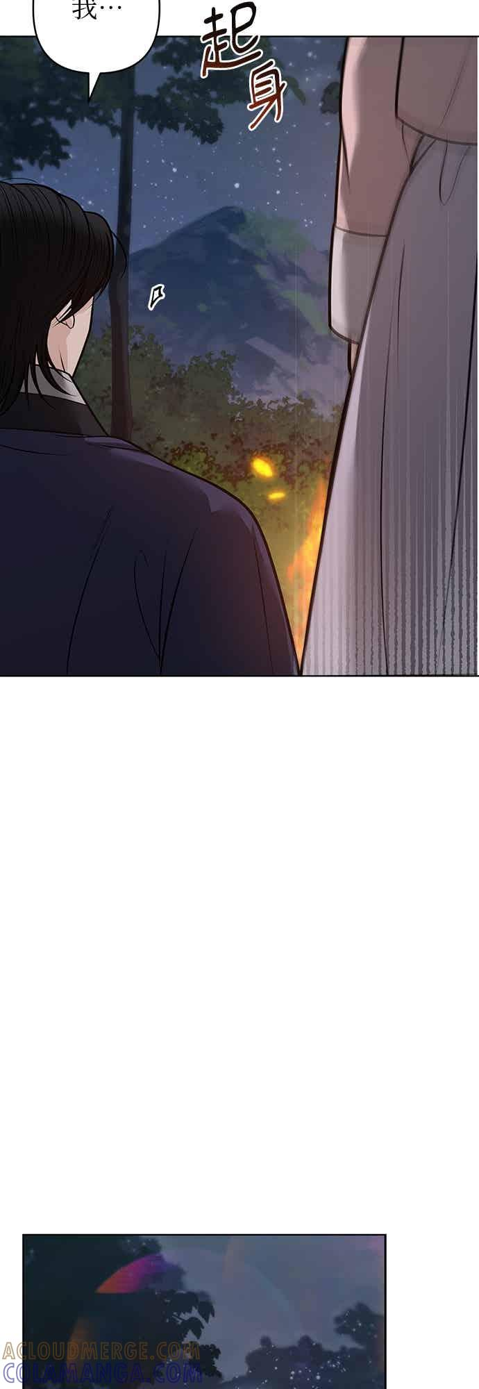 第40话 第49页