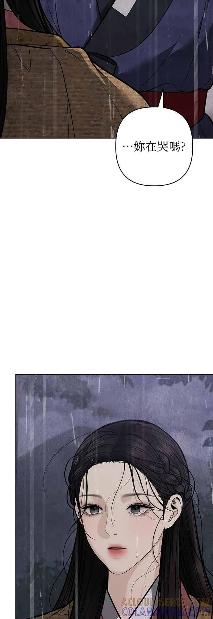 第41话 第19页