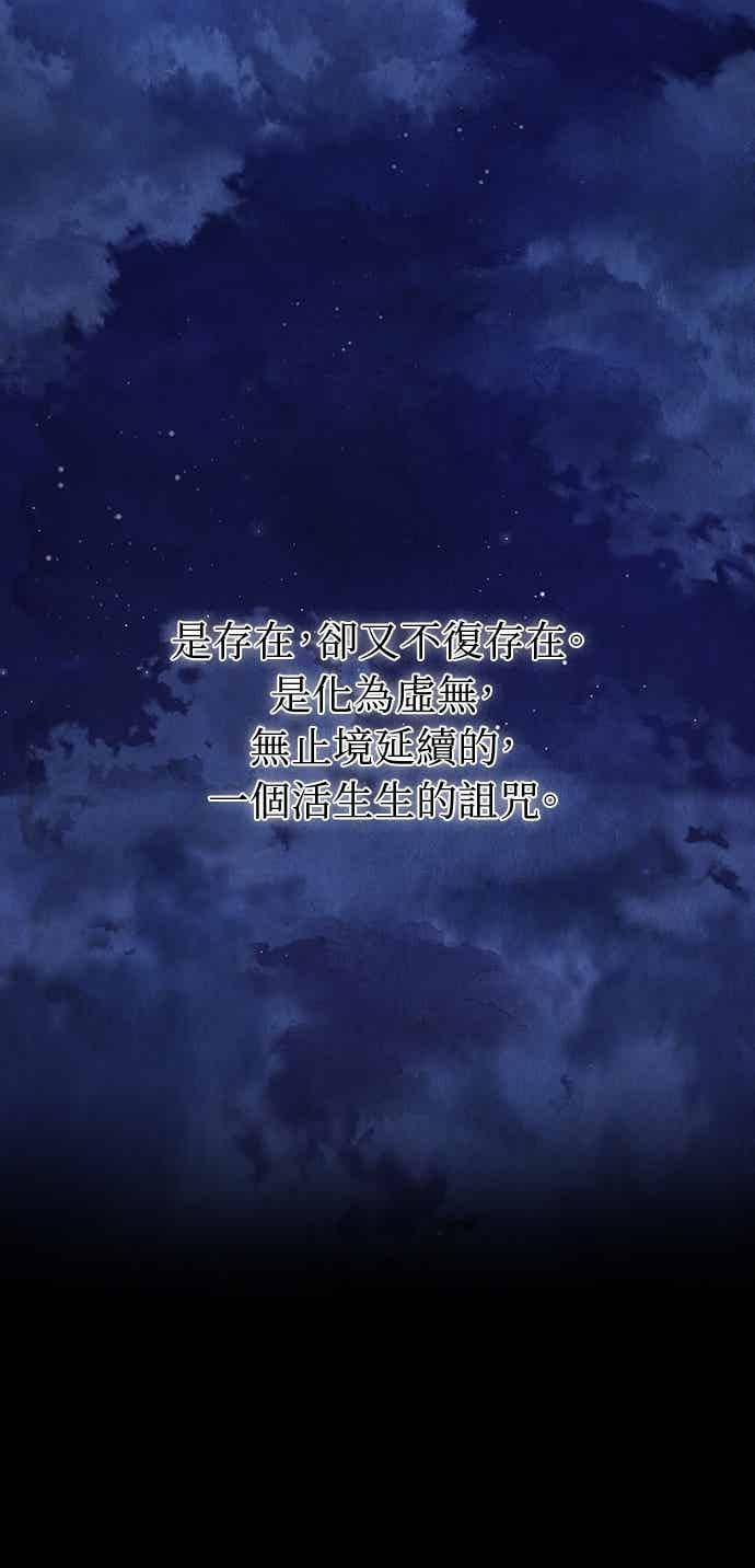 第41话 第41页