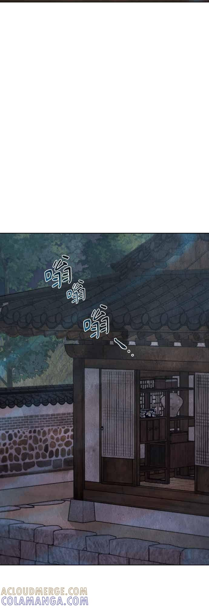 第41话 第58页