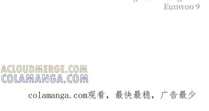 第41话 第61页