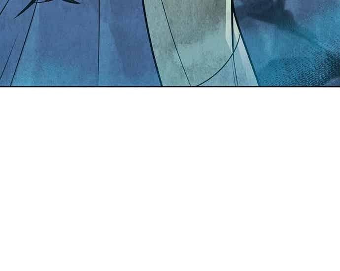 第42话 第12页