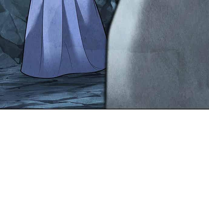 第42话 第20页