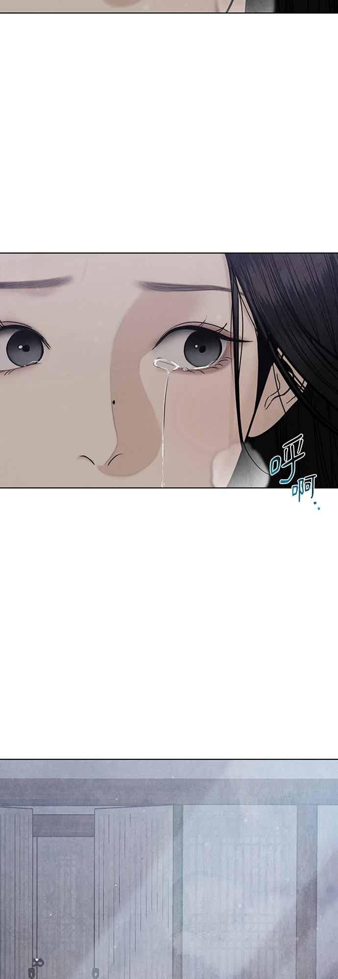 第42话 第27页