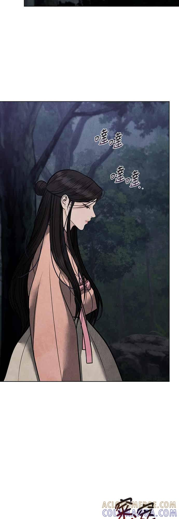 第42话 第31页