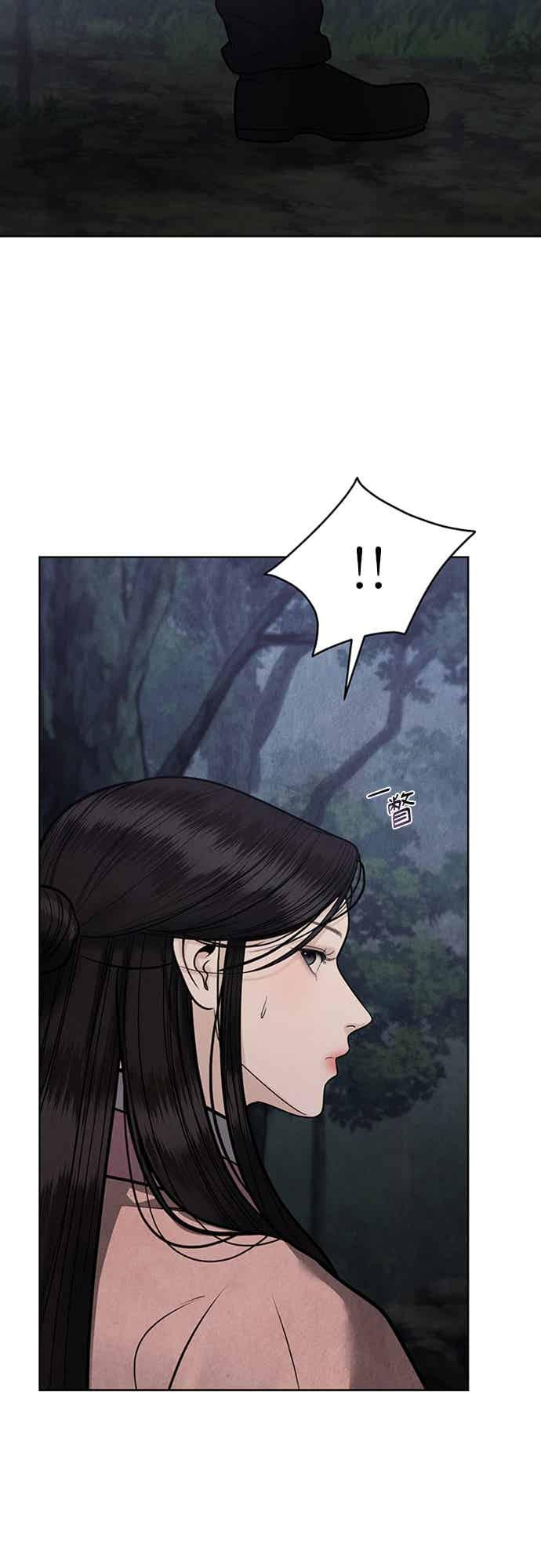 第42话 第35页