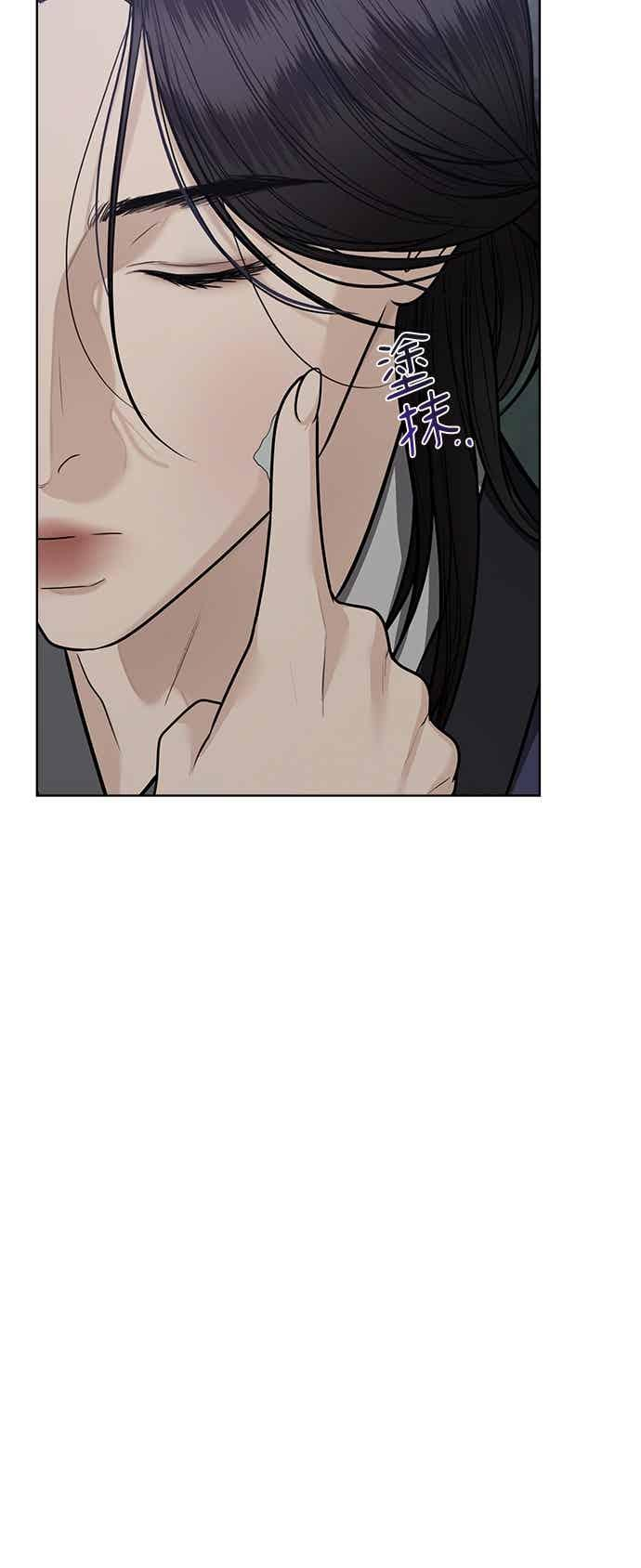 第42话 第54页