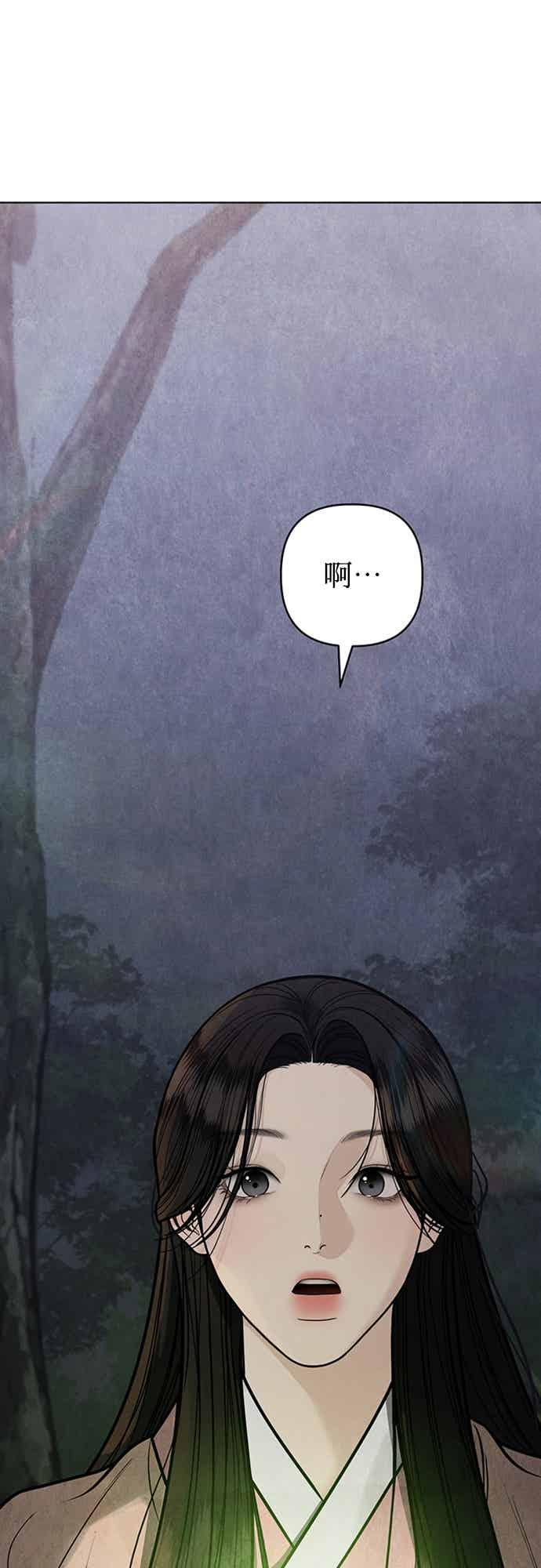 第42话 第59页