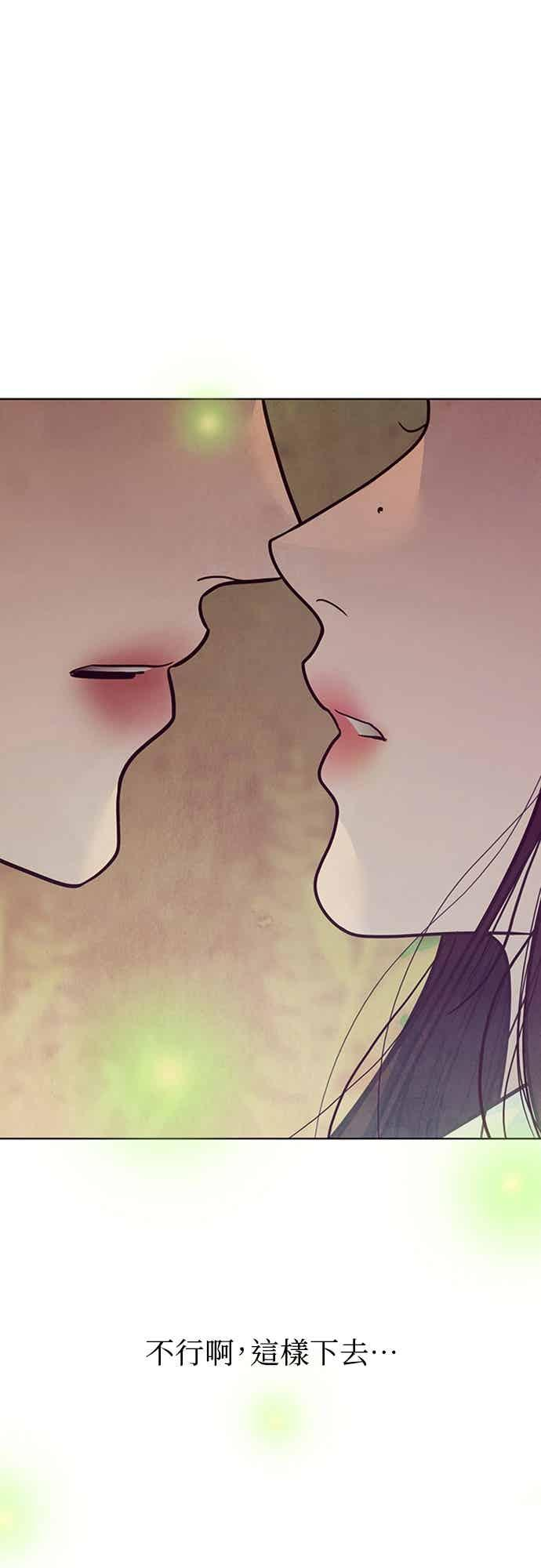 第42话 第81页