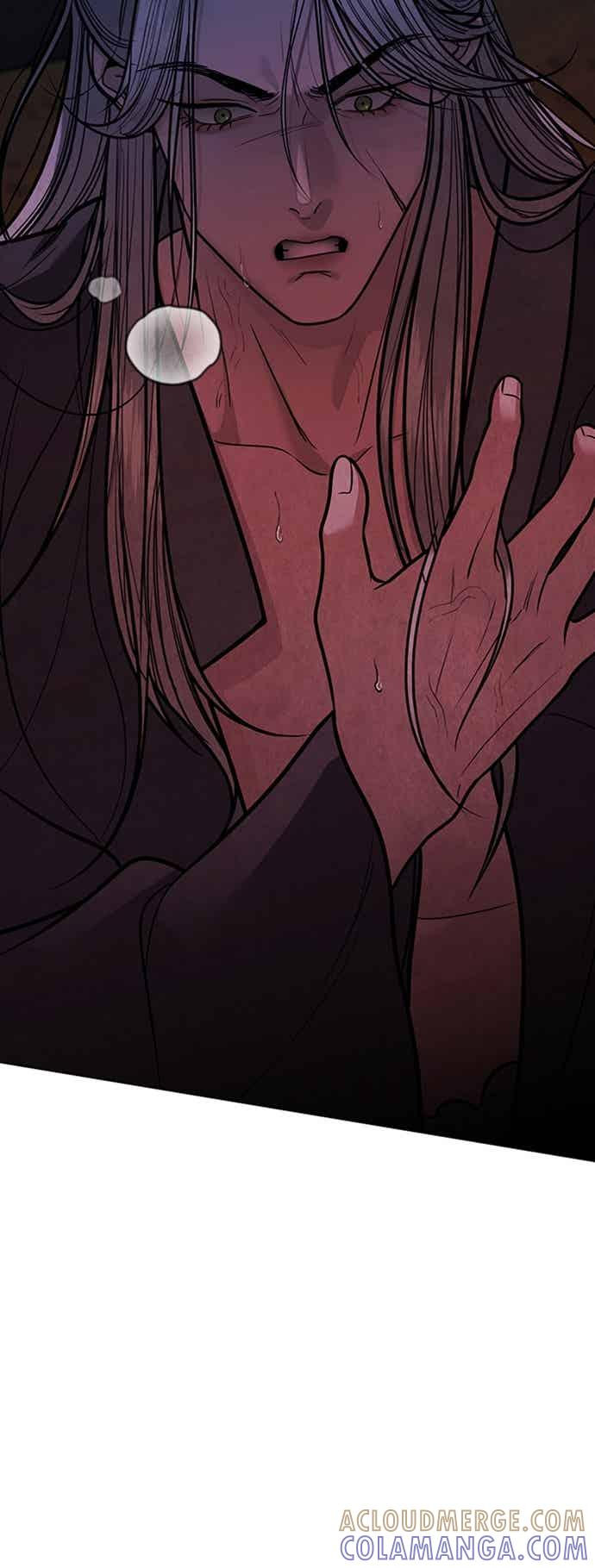 第43话 第16页