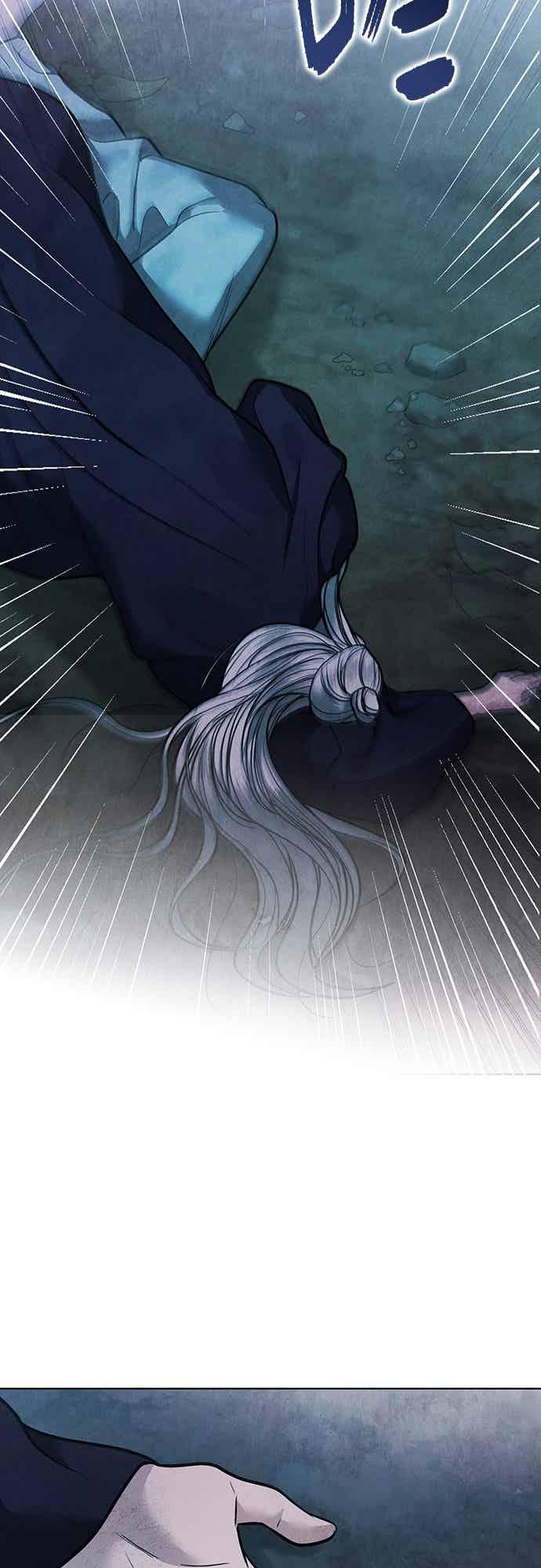 第43话 第23页