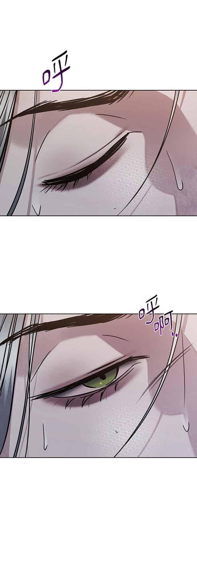 第43话 第27页