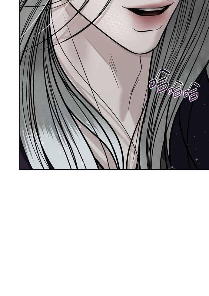 第43话 第53页