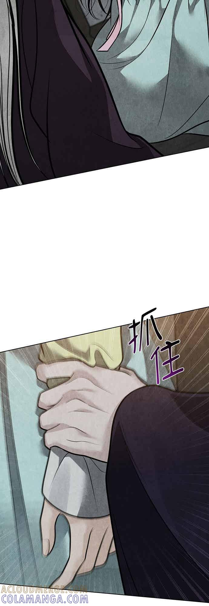 第43话 第55页