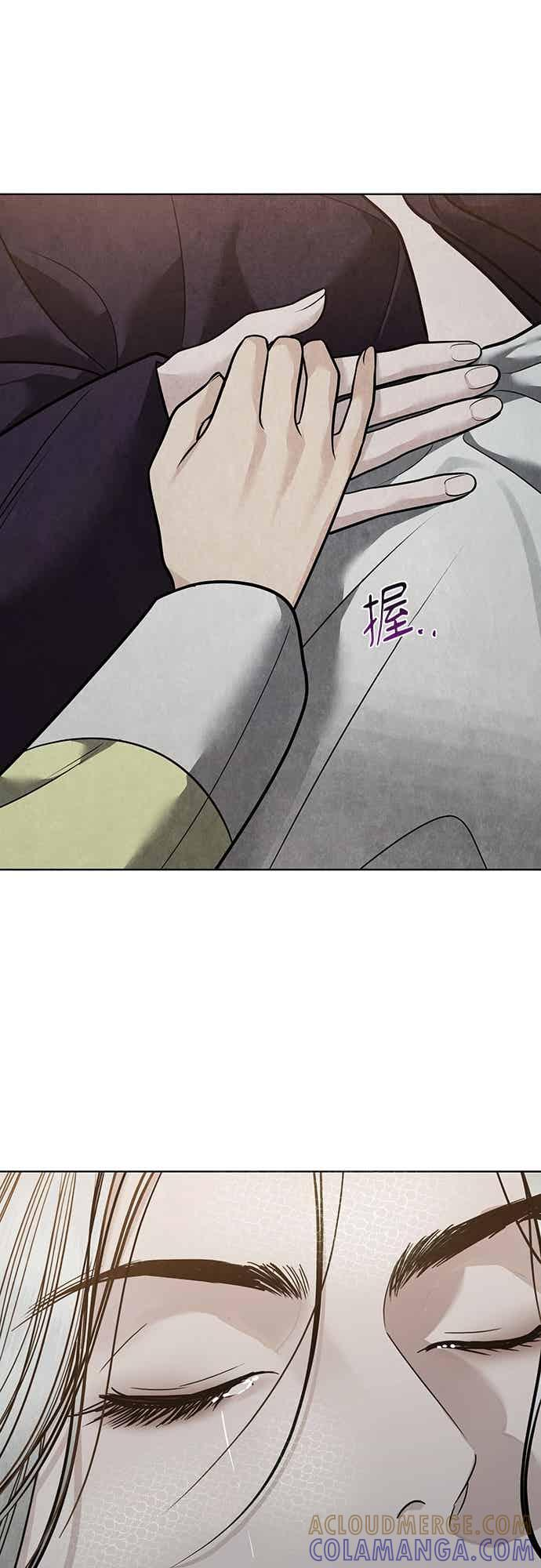 第43话 第61页