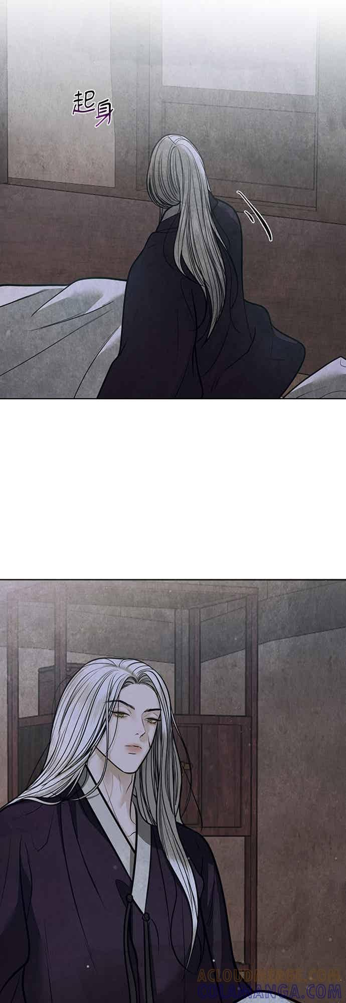 第43话 第64页
