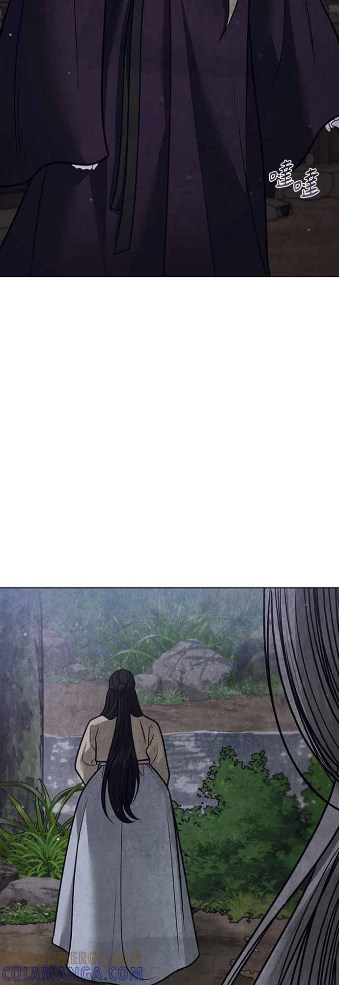 第43话 第67页