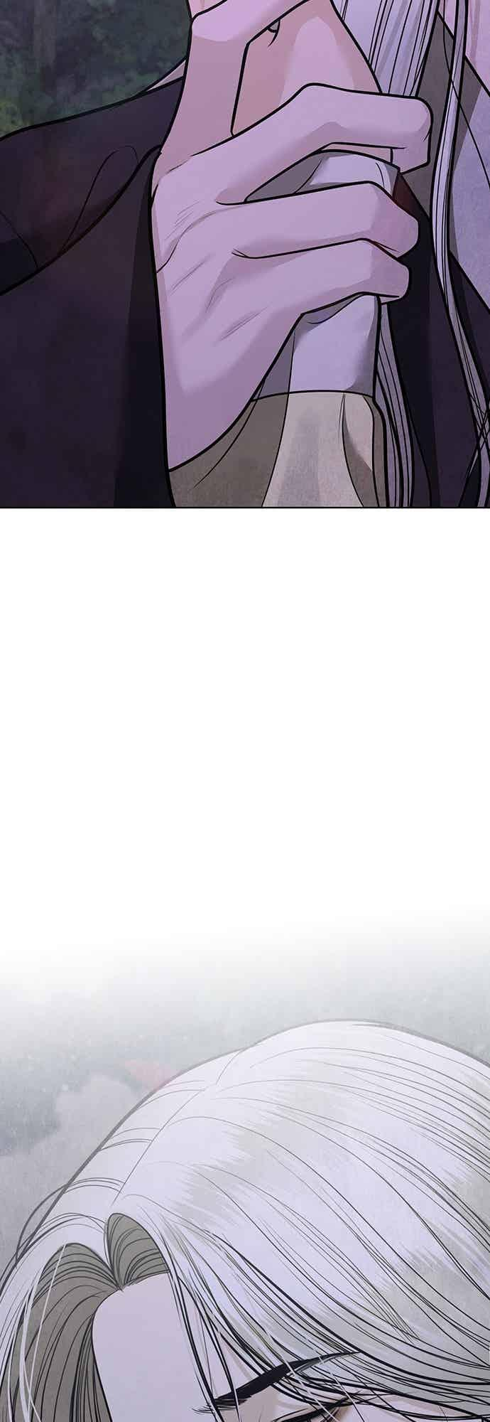 第43话 第84页